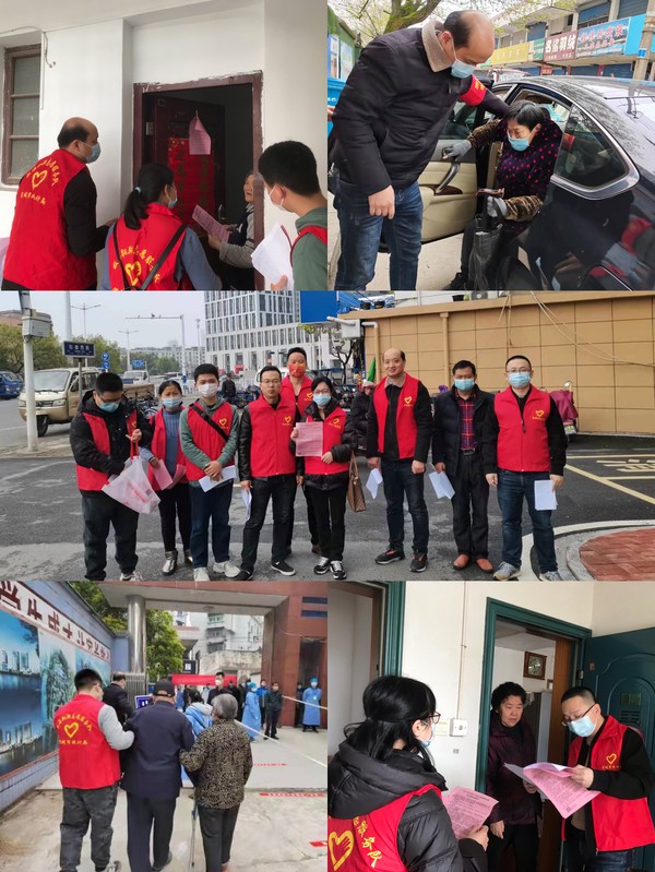 市统计局.png