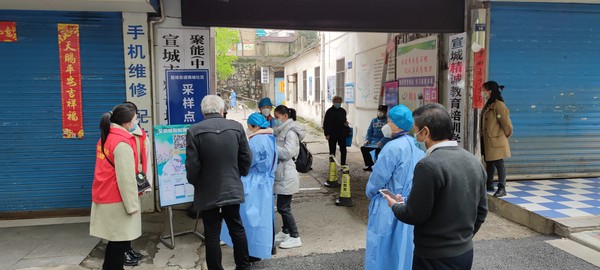 市供销社.png