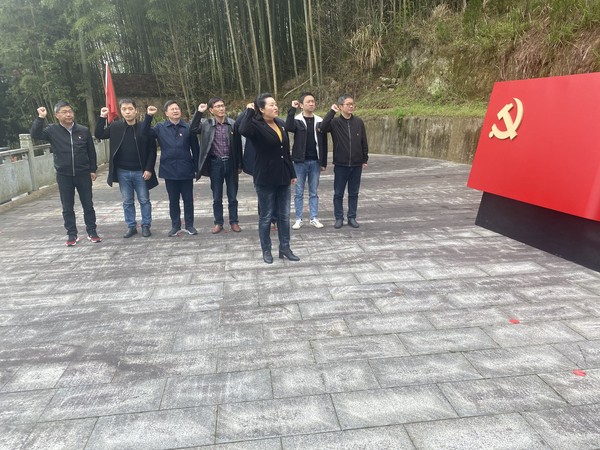 市科协1.png
