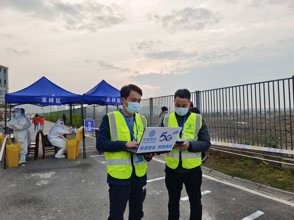 4.安康码服务器进行路径优化.jpg