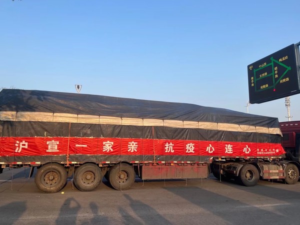市妇联3.jpg