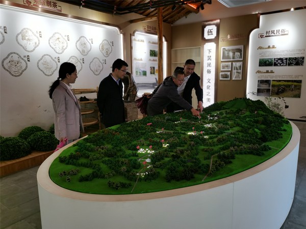 市机关事务局1.jpg