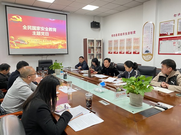 微信图片_20220415110627.jpg