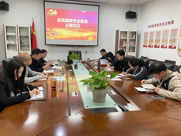 微信图片_202204151106273.jpg