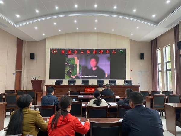 市人防办.jpg