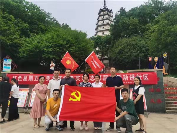 市人大8.png