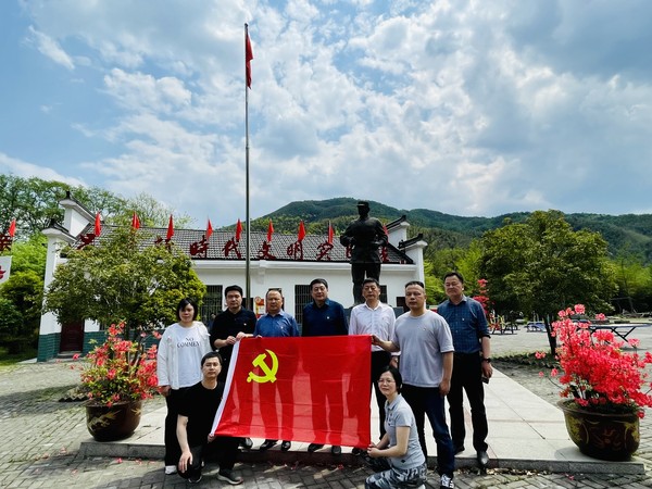 市委巡察办.jpg