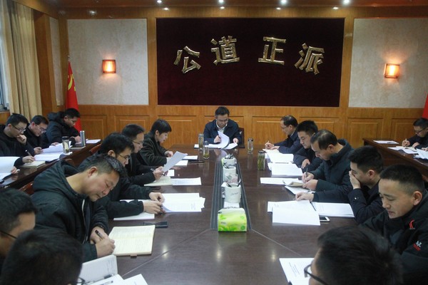 市委组织部开展“组工讲坛”活动.JPG
