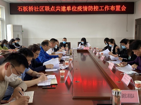 市医保局.png