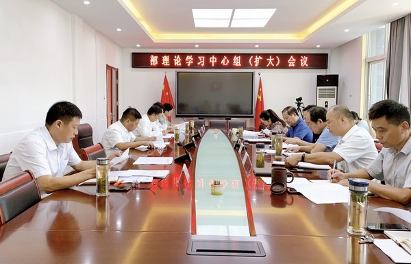 市委统战部召开理论学习中心组（扩大）会议暨党史学习教育集中学习会.jpg