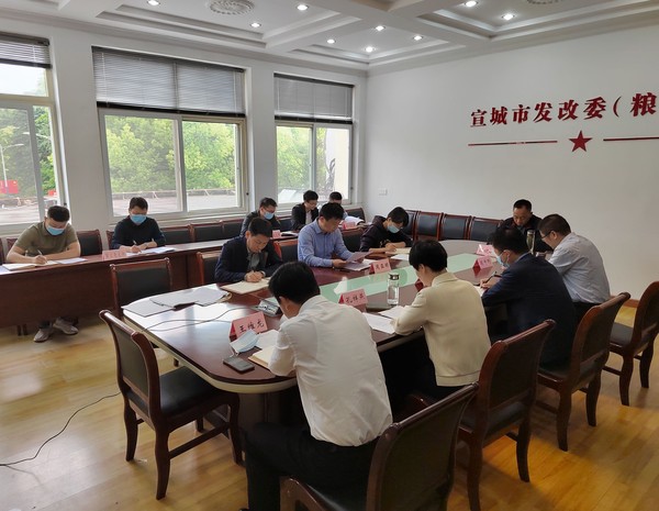 市委发改委.jpg