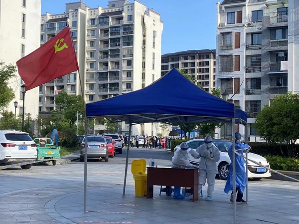 市城管局1.png