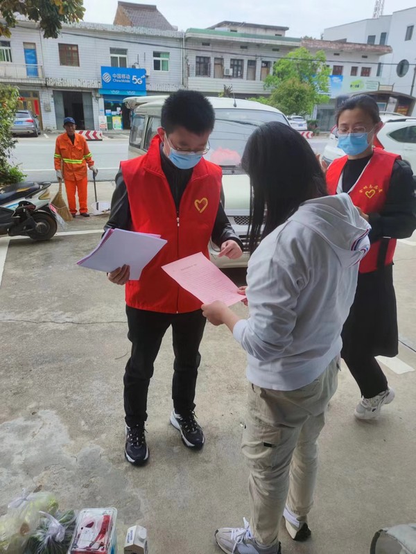市气象局.png