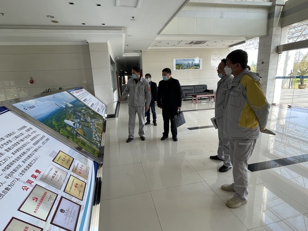 微信图片_20220429173431.jpg