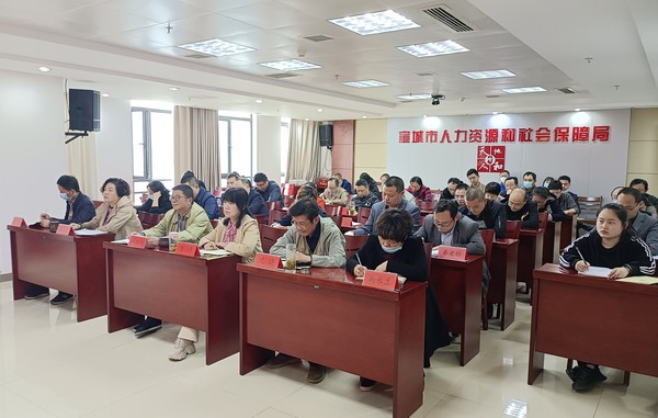 市人社局2.jpg