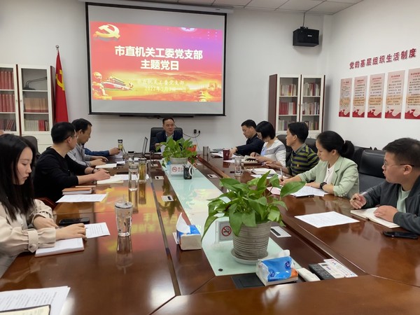微信图片_20220507173050.jpg