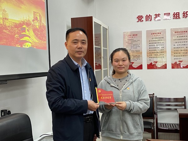 微信图片_202205071515147.jpg
