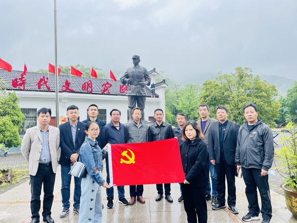 市发改委.jpg