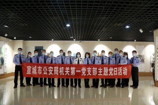 市公安局.jpg