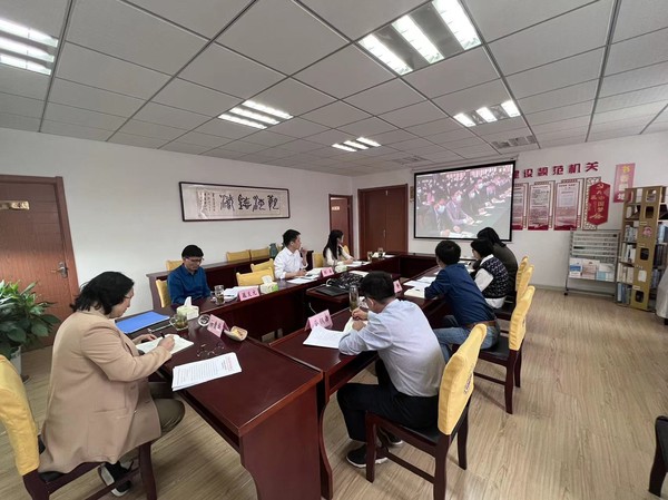 市科协.jpg