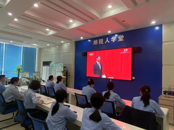 市税务局.jpg