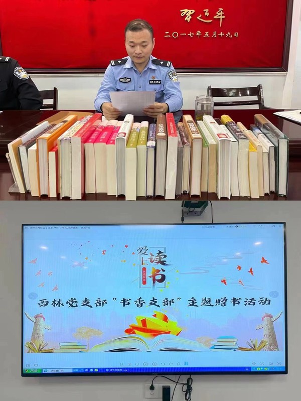市公安局.jpg