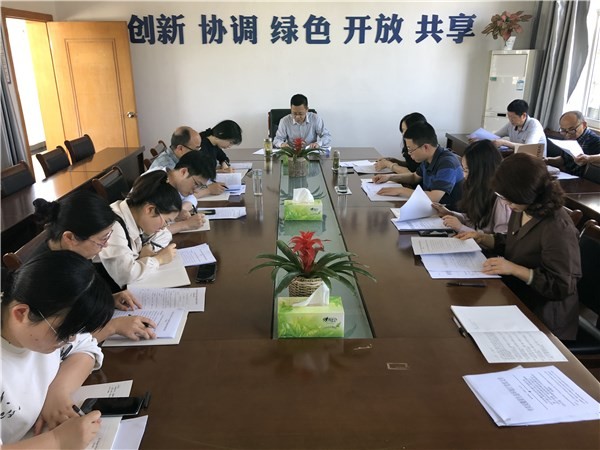 市生态环境局.jpg
