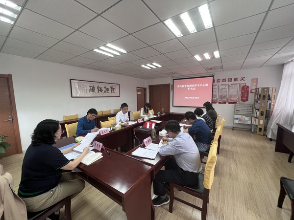 市科协.jpg