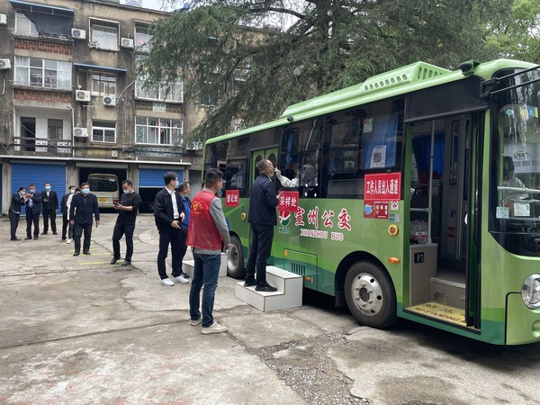 市机关事务局2.jpg