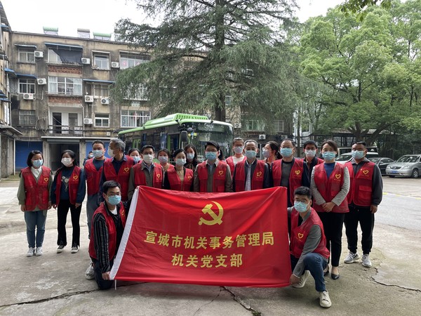 市机关事务局3.jpg