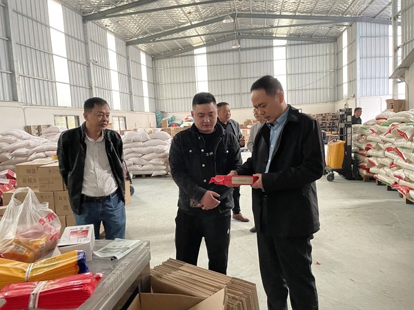 微信图片_202205120824251.jpg