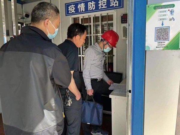 局加强对建工地质量安全管理的检查督促各项目对存在问题进行整4.jpg