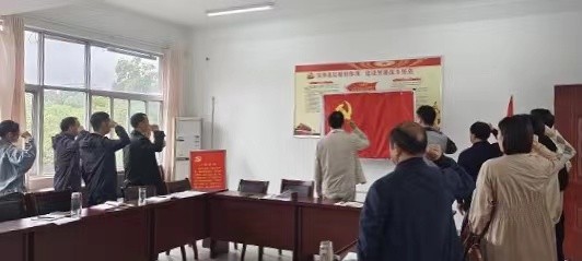 市委党校.png