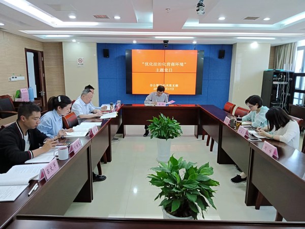 市公管局.JPG