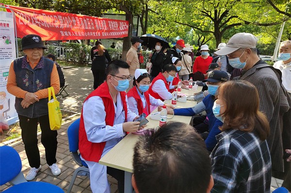 市医院1.png