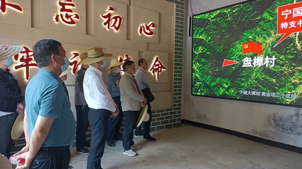 盘樟村中共宁国特支教学点2.jpg