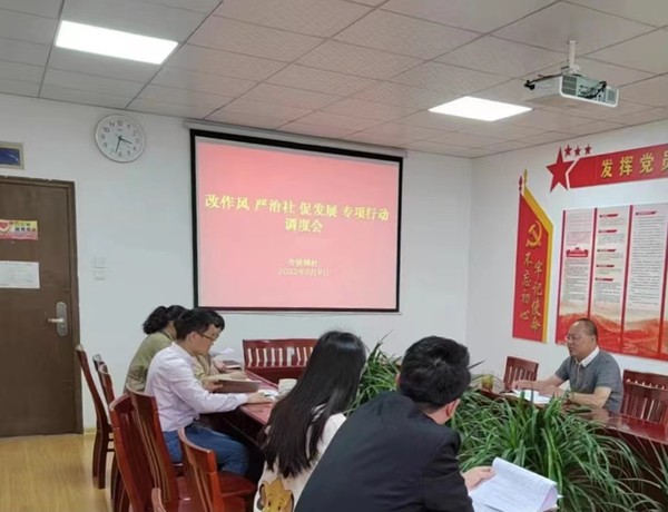 市供销社正.jpg