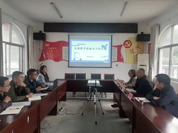 市地震局.jpg