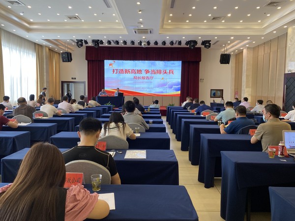 微信图片_20220527135241.jpg