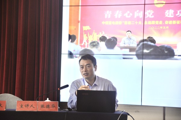 中煤宣电张总.jpg