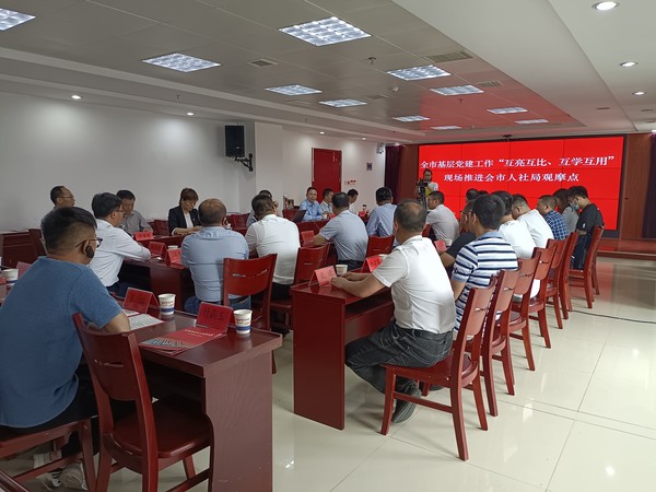 会场照片.jpg