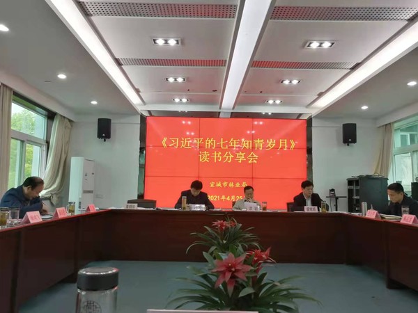 微信图片_202110211011479_200285141.jpg