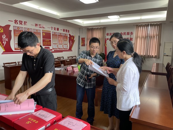 市机关事务局.jpg
