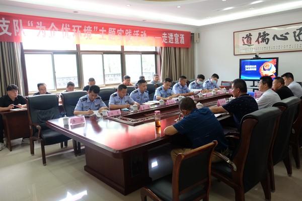 市公安局1.jpg
