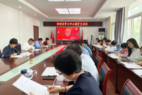 市委统战部.png