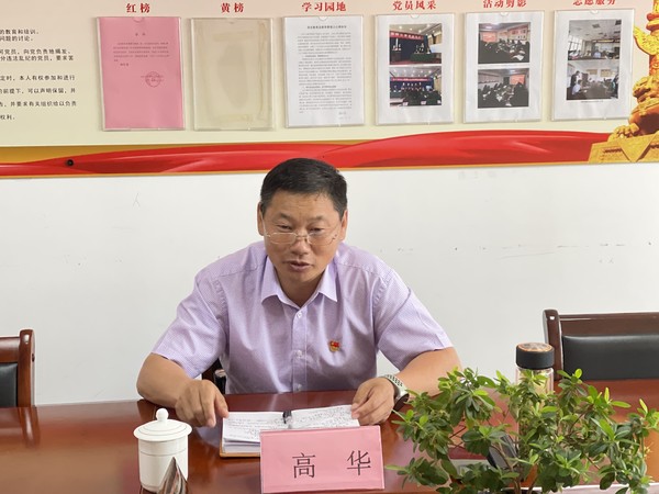 市律师行业1.jpg