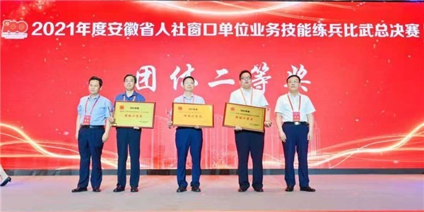 练兵比武_200285142.jpg