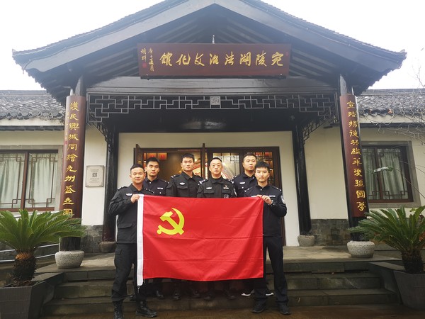 党日活动1.jpg