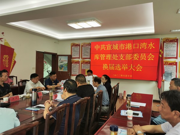 市水利局.jpg