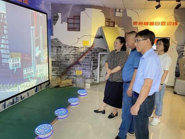 市科协.jpg